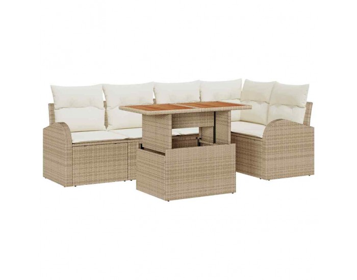 Sonata H Градински Софа Комплект 6 pcs бежово и кремаво 100 x 55 x 73 см
