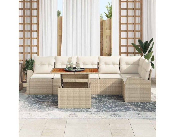 Sonata H Градински Софа Комплект 7 pcs бежово и кремаво 100 x 55 x 73 см