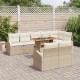 Sonata H Градински Софа Комплект 9 pcs бежово и кремаво 100 x 55 x 73 см