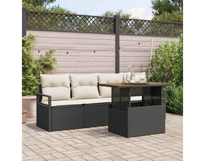 Sonata H Градински Софа Комплект 5 pcs Черно и кремаво 100 x 55 x 73 см