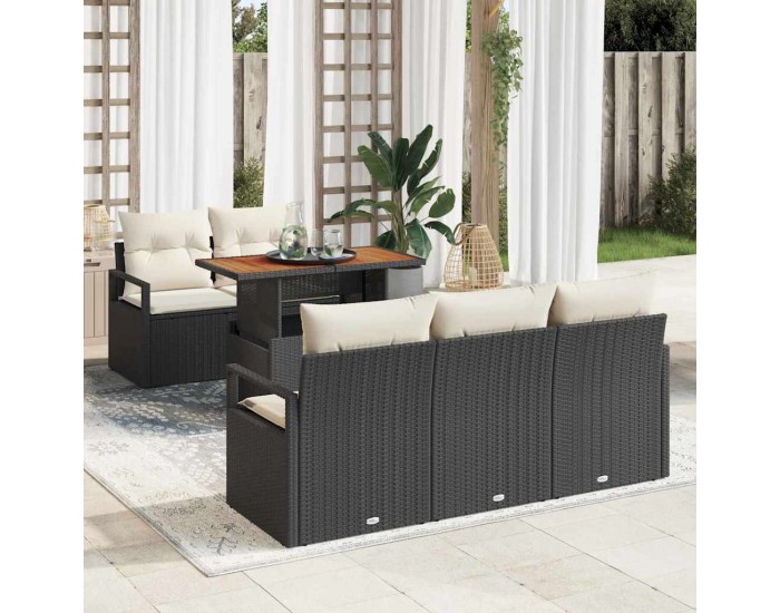 Sonata H Градински Софа Комплект 6 pcs Черно и кремаво 100 x 55 x 73 см
