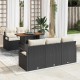 Sonata H Градински Софа Комплект 6 pcs Черно и кремаво 100 x 55 x 73 см