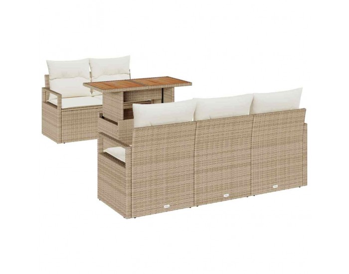 Sonata H Градински Софа Комплект 6 pcs бежово и кремаво 100 x 55 x 73 см