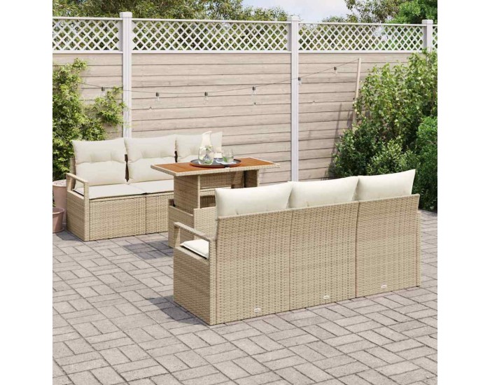 Sonata H Градински Софа Комплект 7 pcs бежово и кремаво 100 x 55 x 73 см