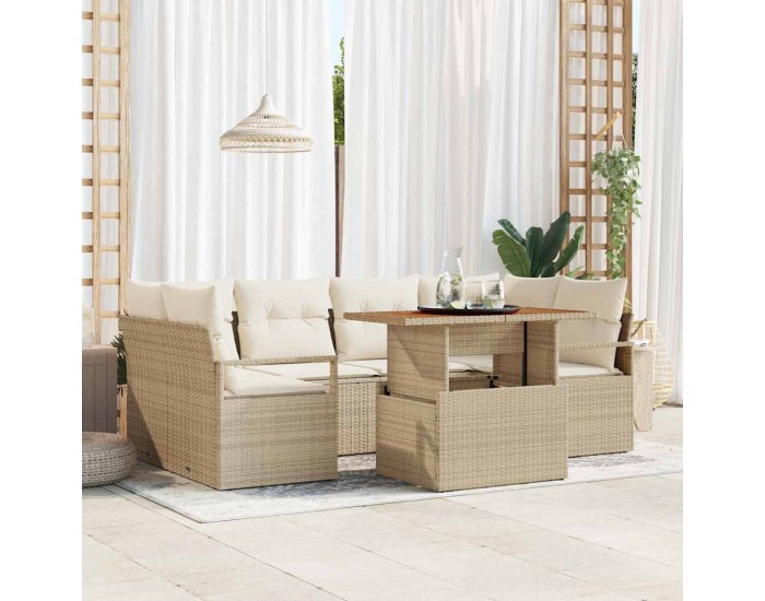 Sonata H Градински Софа Комплект 7 pcs бежово и кремаво 100 x 55 x 73 см