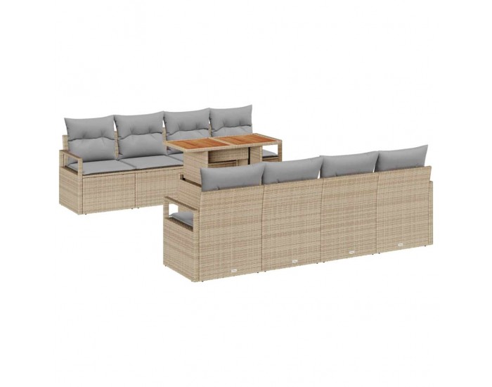 Sonata H Градински Софа Комплект 9 pcs Бежово и сиво 100 x 55 x 73 см