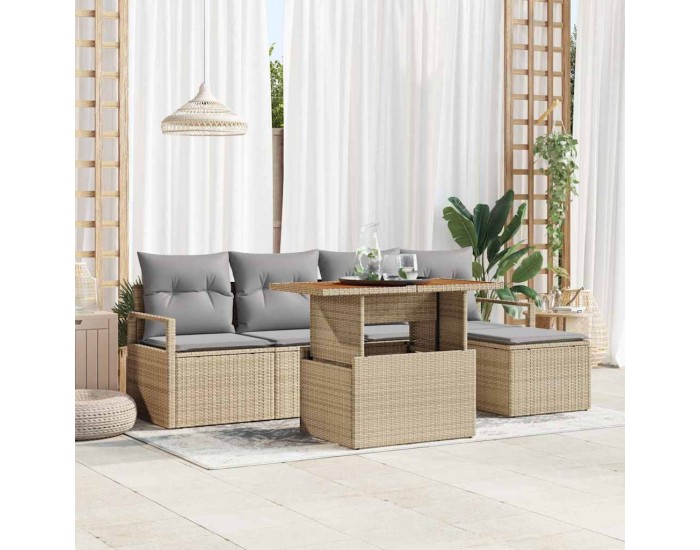 Sonata H Комплект за хранене в градината 6 pcs Бежово и сиво