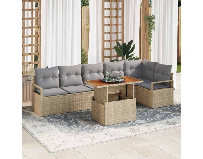 Sonata H Комплект за хранене в градината 7 pcs Бежово и сиво