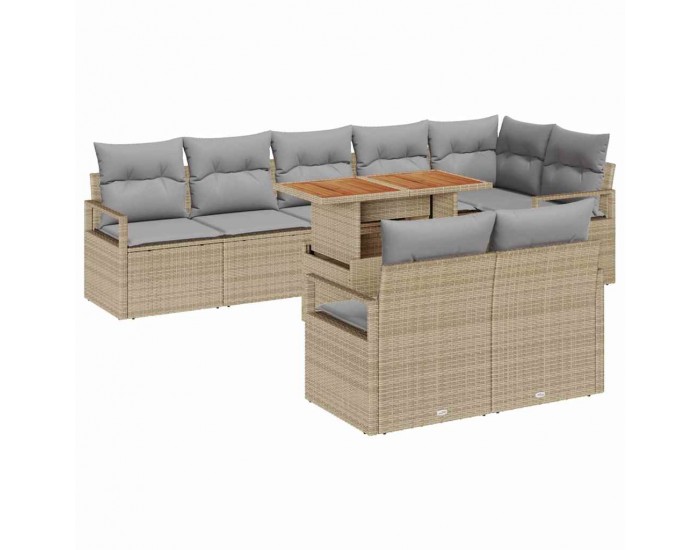 Sonata H Градински Софа Комплект 9 pcs Бежово и сиво 100 x 55 x 73 см