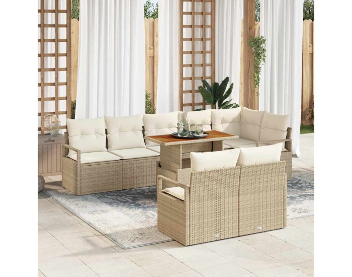 Sonata H Градински Софа Комплект 9 pcs Бежов и кремав 100 x 55 x 73 см