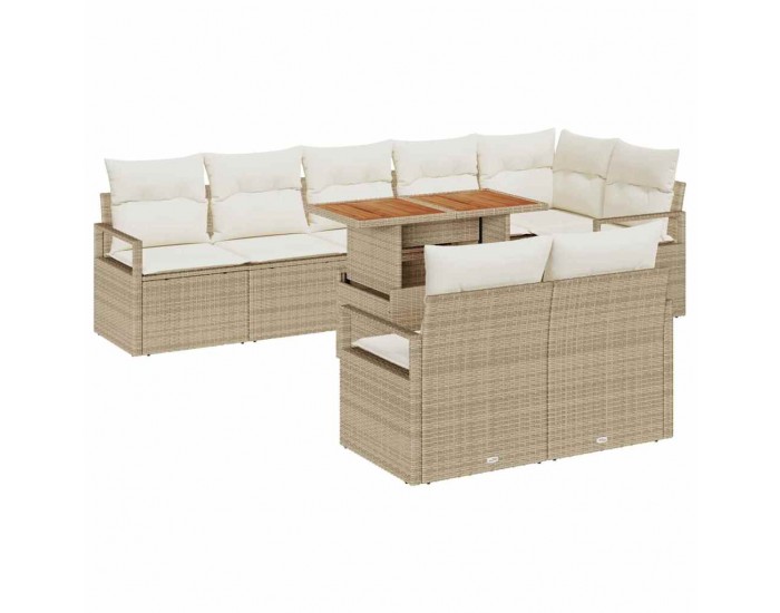 Sonata H Градински Софа Комплект 9 pcs Бежов и кремав 100 x 55 x 73 см