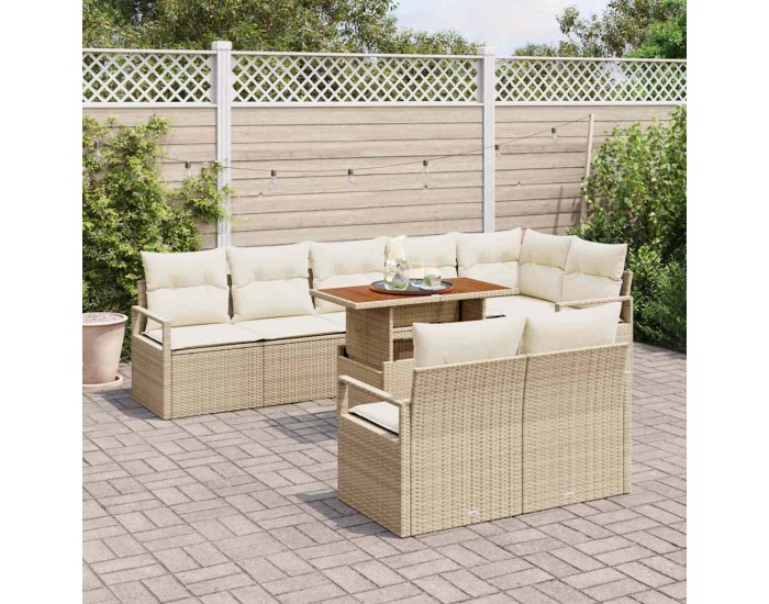 Sonata H Градински Софа Комплект 9 pcs Бежов и кремав 100 x 55 x 73 см