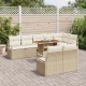 Sonata H Градински Софа Комплект 9 pcs Бежов и кремав 100 x 55 x 73 см