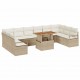 Sonata H Градински Софа Комплект 11 pcs Бежов и кремав 100 x 55 x 73 см