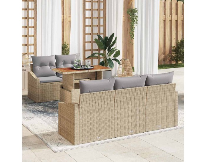 Sonata H Комплект за хранене в градината Бежово и сиво 100 x 55 x 73 см