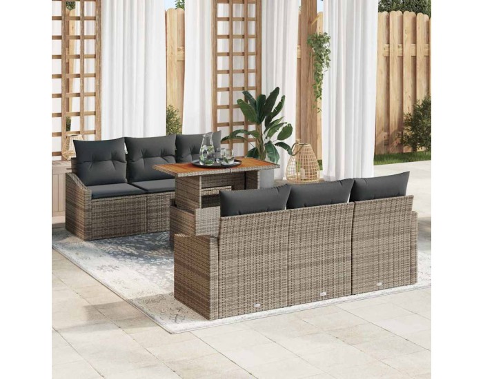 Sonata H Градински Софа Комплект Сив и кафяв 100 x 55 x 73 см