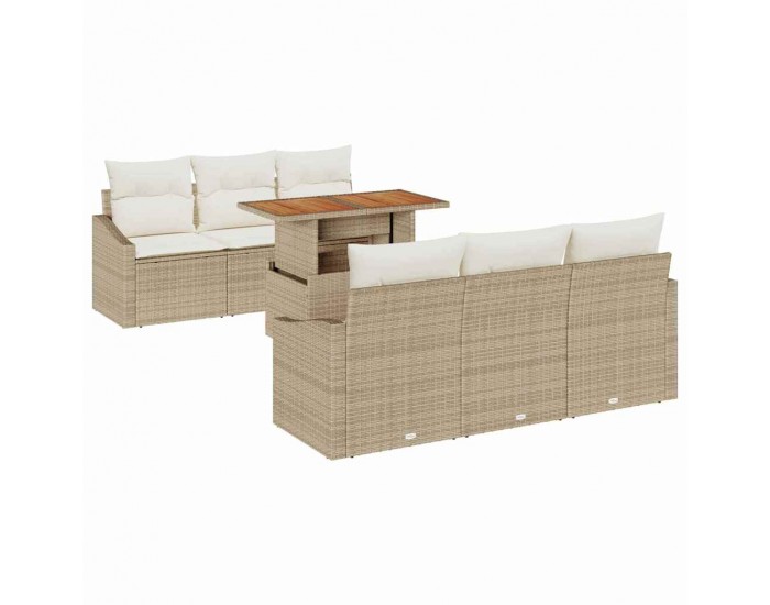 Sonata H Градински Софа Комплект Бежов и кремав 100 x 55 x 73 см