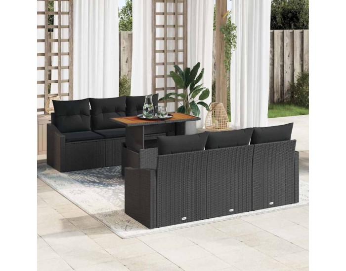 Sonata H Градински Софа Комплект Черен и кафяв 100 x 55 x 73 см