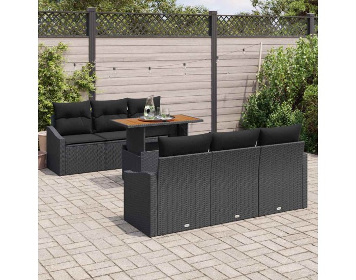 Sonata H Градински Софа Комплект Черен и кафяв 100 x 55 x 73 см