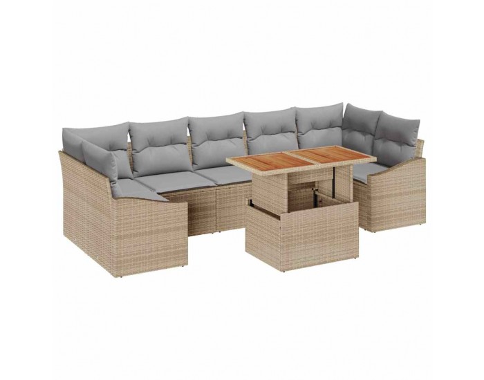Sonata H Комплект за хранене в градината Бежово и сиво 100 x 55 x 73 см