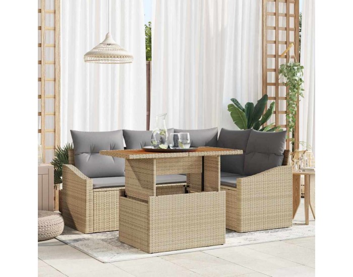 Sonata H Комплект за хранене в градината Бежово и сиво 100 x 55 x 73 см