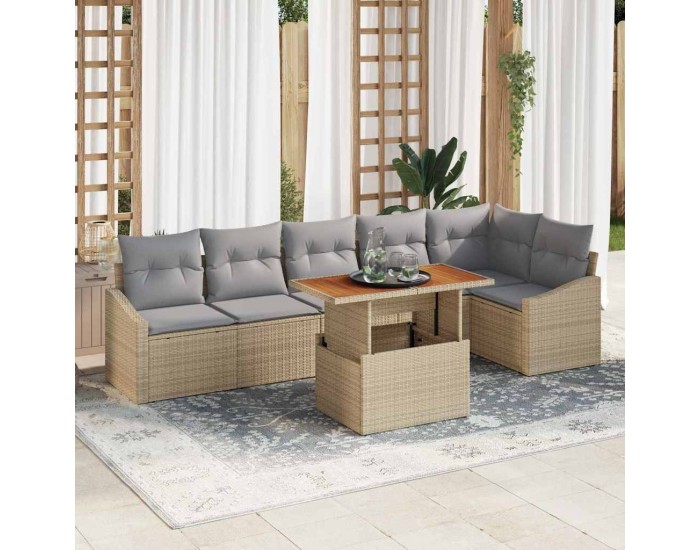 Sonata H Комплект за хранене в градината Бежово и сиво 100 x 55 x 73 см