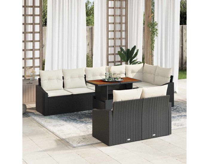 Sonata H Градински Софа Комплект 9 pcs Черен и кремав 100 x 55 x 73 см