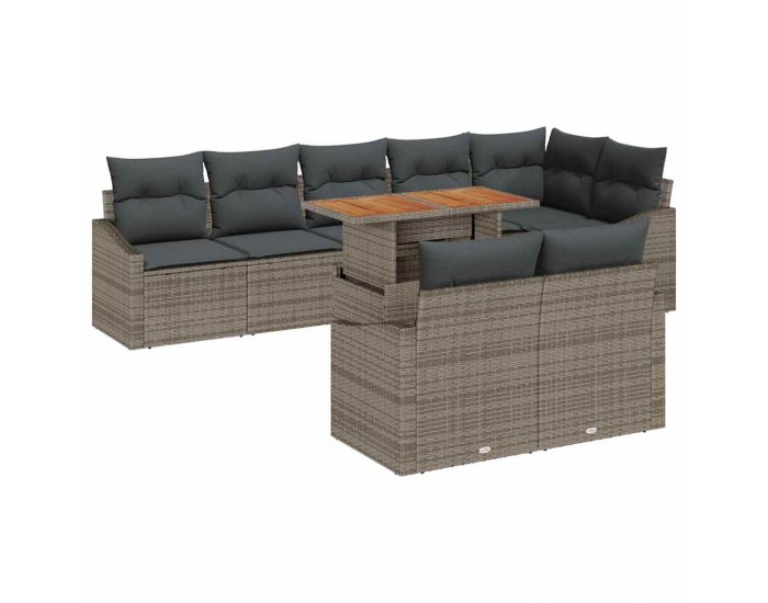 Sonata H Градински Софа Комплект 9 pcs Сив и кафяв 100 x 55 x 73 см