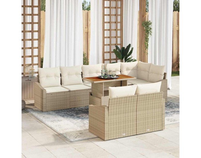 Sonata H Градински Софа Комплект 9 pcs Бежов и кремав 100 x 55 x 73 см