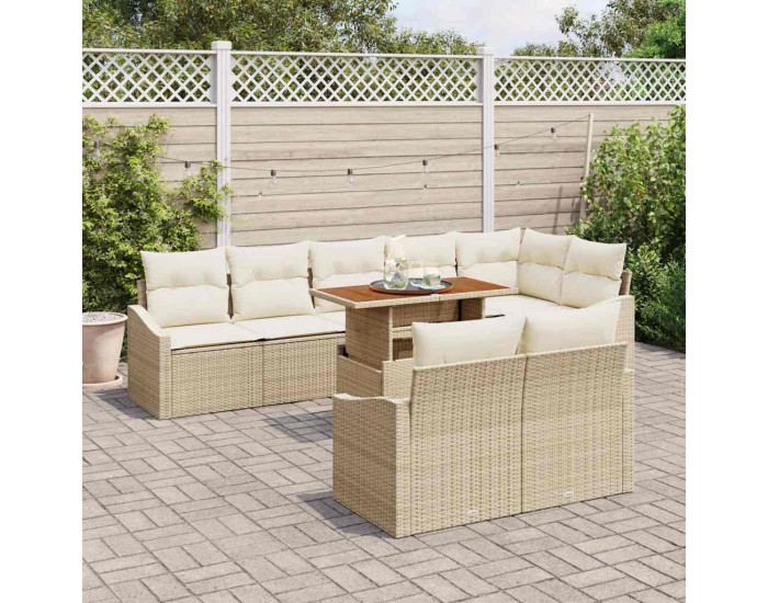 Sonata H Градински Софа Комплект 9 pcs Бежов и кремав 100 x 55 x 73 см