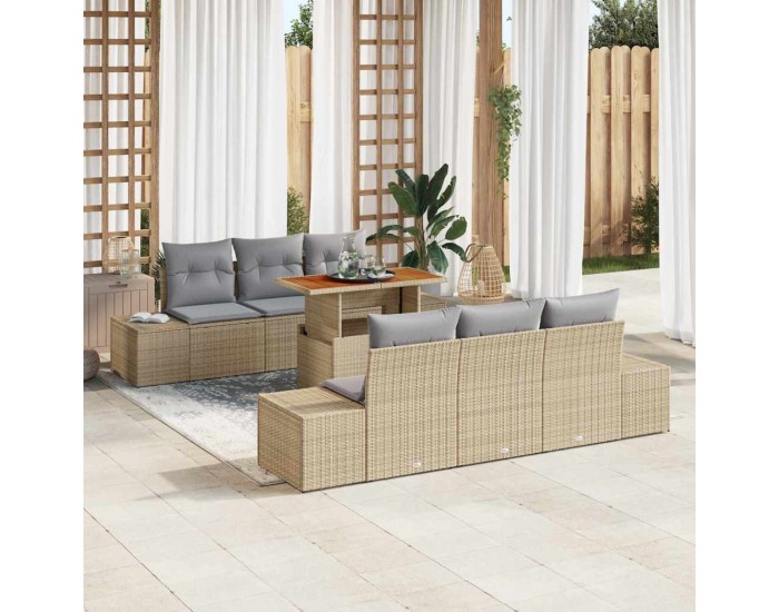 Sonata H Комплект за хранене в градината 7 pcs Бежово и сиво