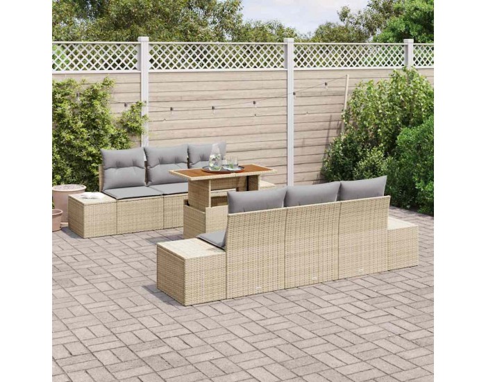 Sonata H Комплект за хранене в градината 7 pcs Бежово и сиво