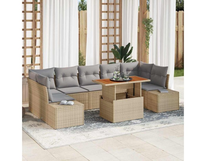 Sonata H Комплект за хранене в градината 8 pcs Бежово и сиво