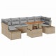 Sonata H Комплект за хранене в градината 8 pcs Бежово и сиво