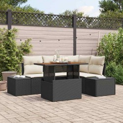 Sonata H Градински Софа Комплект 5 pcs Черен и кремав 100 x 55 x 73 см - Canapele și bănci de grădină