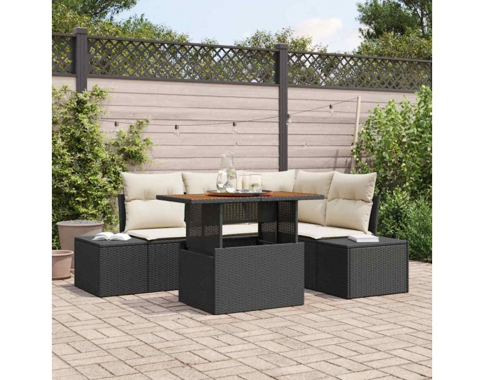 Sonata H Градински Софа Комплект 5 pcs Черен и кремав 100 x 55 x 73 см