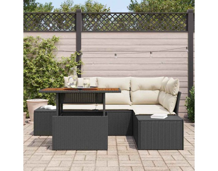 Sonata H Градински Софа Комплект 5 pcs Черен и кремав 100 x 55 x 73 см