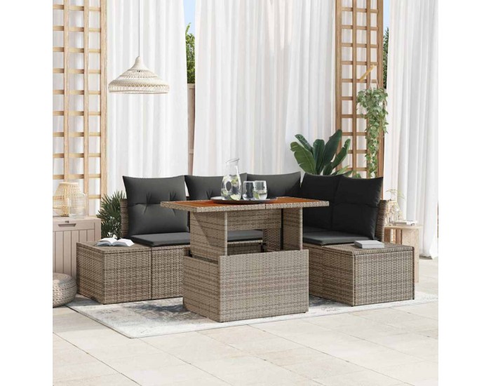 Sonata H Градински Софа Комплект 5 pcs Сив и кафяв 100 x 55 x 73 см