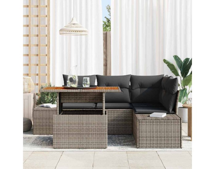 Sonata H Градински Софа Комплект 5 pcs Сив и кафяв 100 x 55 x 73 см