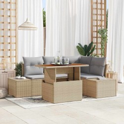 Sonata H Градински Софа Комплект 5 pcs Бежово и сиво 100 x 55 x 73 см - Canapele și bănci de grădină