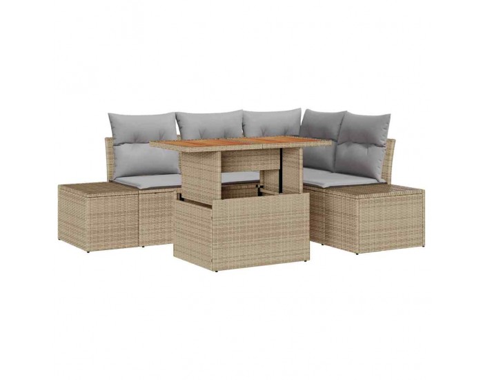 Sonata H Градински Софа Комплект 5 pcs Бежово и сиво 100 x 55 x 73 см