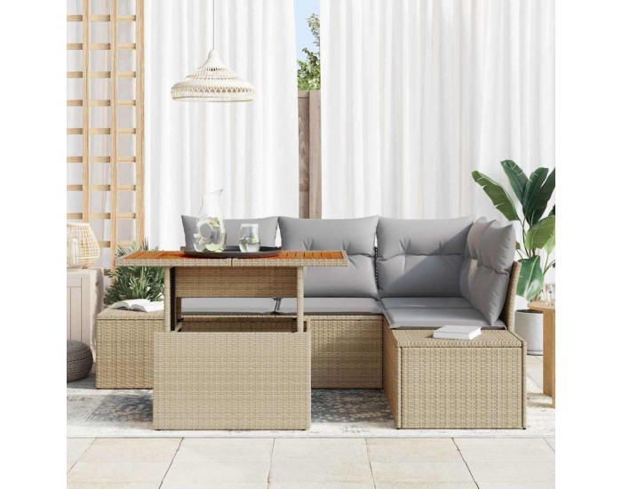 Sonata H Градински Софа Комплект 5 pcs Бежово и сиво 100 x 55 x 73 см