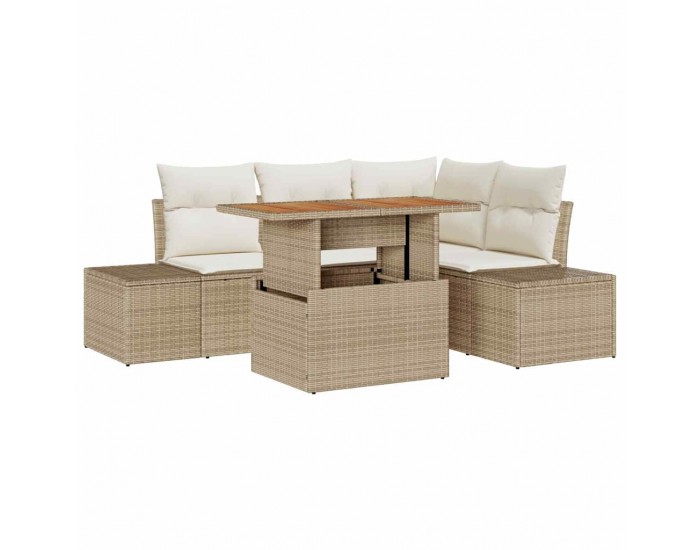 Sonata H Градински Софа Комплект 5 pcs Бежов и кремав 100 x 55 x 73 см