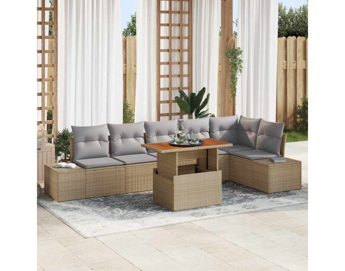Sonata H Комплект за хранене в градината 7 pcs Бежово и сиво