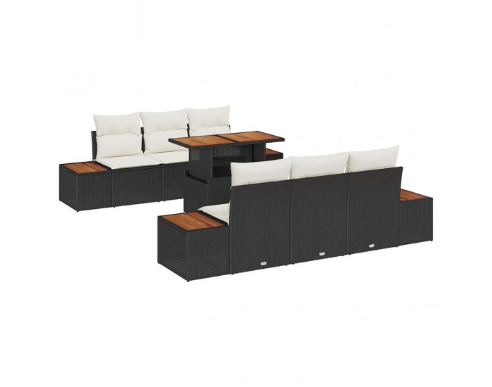Sonata H Комплект за хранене в градината 7 pcs Черен и бежов