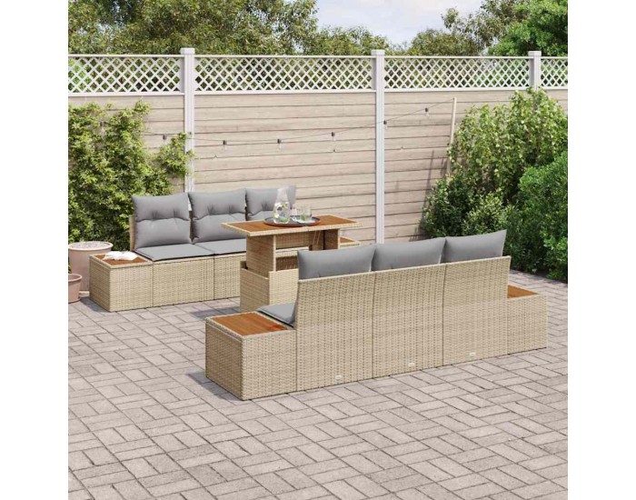 Sonata H Комплект за хранене в градината 7 pcs Бежово и сиво