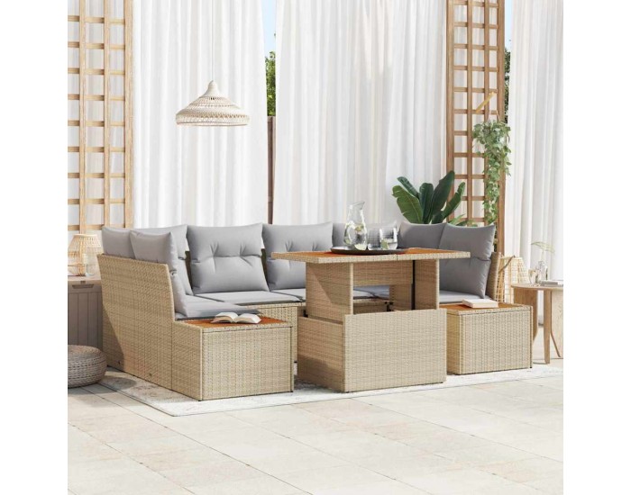 Sonata H Комплект за хранене в градината 7 pcs Бежово и сиво
