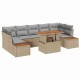 Sonata H Комплект за хранене в градината 8 pcs Бежово и сиво