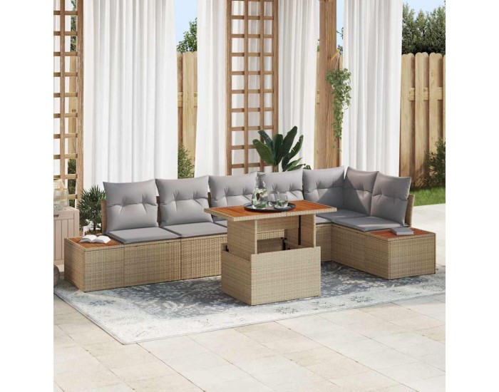 Sonata H Комплект за хранене в градината 7 pcs Бежово и сиво