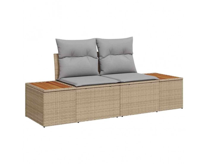 Sonata H Комплект за хранене в градината 9 pcs Бежово и сиво